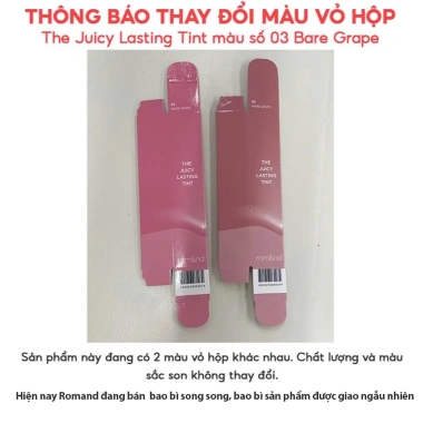 Rom&nd x KOL Son Tint lì The Juicy - Môi căng mọng, bền màu 24h, giảm giá còn 219.000₫