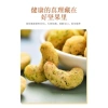 Rong Biển Hạt Điều Nướng Than 500g - Thơm Giòn, Đồ Ăn Vặt Dinh Dưỡng, Giá 133k 7