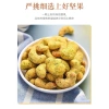 Rong Biển Hạt Điều Nướng Than 500g - Thơm Giòn, Đồ Ăn Vặt Dinh Dưỡng, Giá 133k 8