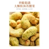 Rong Biển Hạt Điều Nướng Than 500g - Thơm Giòn, Đồ Ăn Vặt Dinh Dưỡng, Giá 133k 9