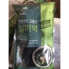 Rong Biển Khô Hàn Quốc 50g - Thơm Ngon, Dinh Dưỡng, Giá Chỉ 39.000₫, Giảm Giá 4