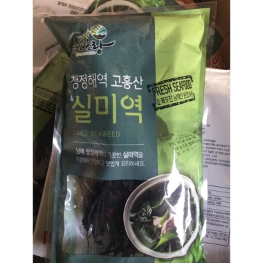 Rong Biển Khô Hàn Quốc 50g - Thơm Ngon, Dinh Dưỡng, Giá Chỉ 39.000₫, Giảm Giá