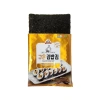 Rong Biển Kimbap Wando Hàn Quốc - 10 Lá Nướng Sẵn Dày Vừa, Không Rách, Dễ Cuộn - Giá 45.000đ 5