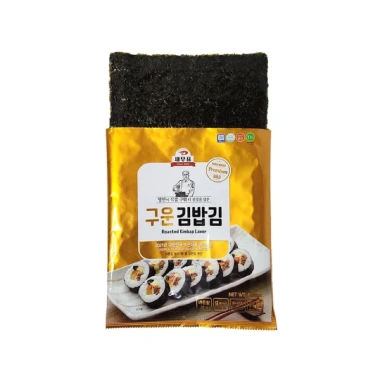Rong Biển Kimbap Wando Hàn Quốc - 10 Lá Nướng Sẵn Dày Vừa, Không Rách, Dễ Cuộn - Giá 45.000đ 5 Rong Biển Kimbap Wando Hàn Quốc - 10 Lá Nướng Sẵn Dày Vừa, Không Rách, Dễ Cuộn - Giá 45.000đ 5