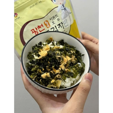 Rong Biển Solmoi Trộn Hạnh Nhân Óc Chó 50g - Đồ Ăn Vặt Dinh Dưỡng, Giá Ưu Đãi 63k 4 Rong Biển Solmoi Trộn Hạnh Nhân Óc Chó 50g - Đồ Ăn Vặt Dinh Dưỡng, Giá Ưu Đãi 63k 4