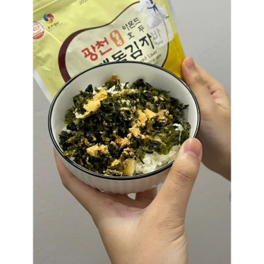 Rong Biển Solmoi Trộn Hạnh Nhân Óc Chó 50g - Đồ Ăn Vặt Dinh Dưỡng, Giá Ưu Đãi 63k 5 Rong Biển Solmoi Trộn Hạnh Nhân Óc Chó 50g - Đồ Ăn Vặt Dinh Dưỡng, Giá Ưu Đãi 63k 5