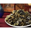 Rong biển vụn 1kg trộn cơm - Giá sỉ ưu đãi 74.200đ, ăn cùng cơm siêu cuốn 250g/500g 3