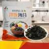 Rong biển vụn 1kg trộn cơm - Giá sỉ ưu đãi 74.200đ, ăn cùng cơm siêu cuốn 250g/500g 5
