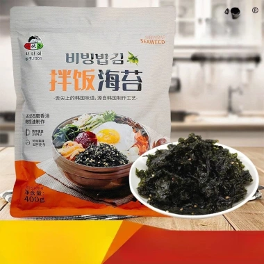 Rong biển vụn 1kg trộn cơm - Giá sỉ ưu đãi 74.200đ, ăn cùng cơm siêu cuốn 250g/500g 5 Rong biển vụn 1kg trộn cơm - Giá sỉ ưu đãi 74.200đ, ăn cùng cơm siêu cuốn 250g/500g 5
