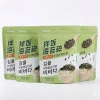Rong biển vụn 1kg trộn cơm - Giá sỉ ưu đãi 74.200đ, ăn cùng cơm siêu cuốn 250g/500g 8