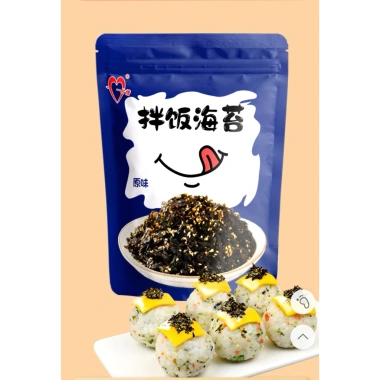 Rong biển vụn 1kg trộn cơm - Giá sỉ ưu đãi 74.200đ, ăn cùng cơm siêu cuốn 250g/500g 9 Rong biển vụn 1kg trộn cơm - Giá sỉ ưu đãi 74.200đ, ăn cùng cơm siêu cuốn 250g/500g 9