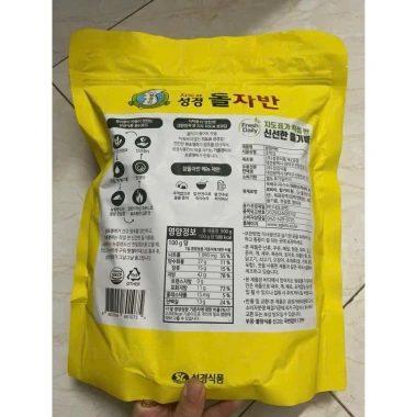 Rong canxi Hàn Quốc Sung Gyung vàng 500g chính hãng - Giá ưu đãi 290.000