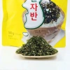Rong canxi Hàn Quốc Sung Gyung vàng 500g chính hãng - Giá ưu đãi 290.000 5