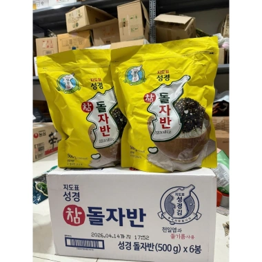 Rong canxi Hàn Quốc Sung Gyung vàng 500g chính hãng - Giá ưu đãi 290.000
