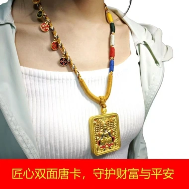 Rồng Năm Bậc Thangka Cung Hoàng Đạo - Dây Chuyền Bùa Mạ Vàng Không Phai Màu, Chống Tà Ác, 464,200₫