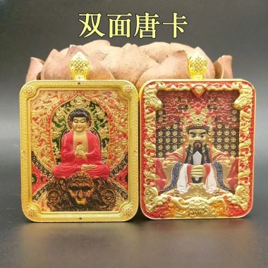Rồng Năm Bậc Thangka Cung Hoàng Đạo - Dây Chuyền Bùa Mạ Vàng Không Phai Màu, Chống Tà Ác, 464,200₫