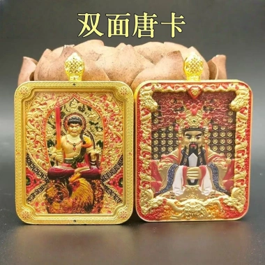Rồng Năm Bậc Thangka Cung Hoàng Đạo - Dây Chuyền Bùa Mạ Vàng Không Phai Màu, Chống Tà Ác, 464,200₫