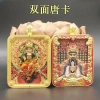 Rồng Năm Bậc Thangka Cung Hoàng Đạo - Dây Chuyền Bùa Mạ Vàng Không Phai Màu, Chống Tà Ác, 464,200₫ 5