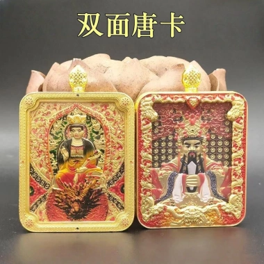 Rồng Năm Bậc Thangka Cung Hoàng Đạo - Dây Chuyền Bùa Mạ Vàng Không Phai Màu, Chống Tà Ác, 464,200₫