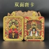 Rồng Năm Bậc Thangka Cung Hoàng Đạo - Dây Chuyền Bùa Mạ Vàng Không Phai Màu, Chống Tà Ác, 464,200₫ 6