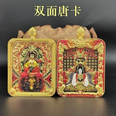 Rồng Năm Bậc Thangka Cung Hoàng Đạo - Dây Chuyền Bùa Mạ Vàng Không Phai Màu, Chống Tà Ác, 464,200₫