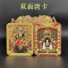 Rồng Năm Bậc Thangka Cung Hoàng Đạo - Dây Chuyền Bùa Mạ Vàng Không Phai Màu, Chống Tà Ác, 464,200₫ 7
