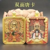 Rồng Năm Bậc Thangka Cung Hoàng Đạo - Dây Chuyền Bùa Mạ Vàng Không Phai Màu, Chống Tà Ác, 464,200₫ 8
