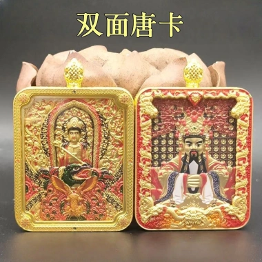 Rồng Năm Bậc Thangka Cung Hoàng Đạo - Dây Chuyền Bùa Mạ Vàng Không Phai Màu, Chống Tà Ác, 464,200₫