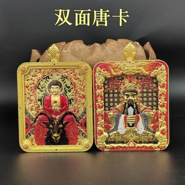 Rồng Năm Bậc Thangka Cung Hoàng Đạo - Dây Chuyền Bùa Mạ Vàng Không Phai Màu, Chống Tà Ác, 464,200₫
