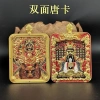 Rồng Năm Bậc Thangka Cung Hoàng Đạo - Dây Chuyền Bùa Mạ Vàng Không Phai Màu, Chống Tà Ác, 464,200₫ 10
