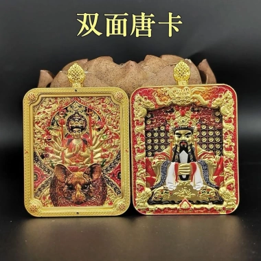 Rồng Năm Bậc Thangka Cung Hoàng Đạo - Dây Chuyền Bùa Mạ Vàng Không Phai Màu, Chống Tà Ác, 464,200₫