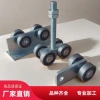Ròng rọc chịu lực C50 cho cửa trượt nặng, đẩy kéo, trượt vuông mạ kẽm, giá ưu đãi 199.700 VND 2