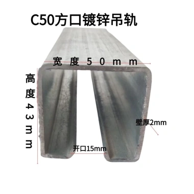 Ròng rọc chịu lực C50 cho cửa trượt nặng, đẩy kéo, trượt vuông mạ kẽm, giá ưu đãi 199.700 VND