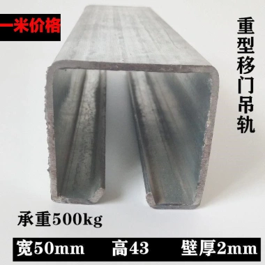Ròng rọc cửa trượt nặng, tải trọng 700KG, màu thép - rãnh treo công nghiệp CTPL, đánh giá tích cực, giá ưu đãi 123.809 VND 2 Ròng rọc cửa trượt nặng, tải trọng 700KG, màu thép - rãnh treo công nghiệp CTPL, đánh giá tích cực, giá ưu đãi 123.809 VND 2