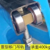 Ròng rọc cửa trượt nặng, tải trọng 700KG, màu thép - rãnh treo công nghiệp CTPL, đánh giá tích cực, giá ưu đãi 123.809 VND 3