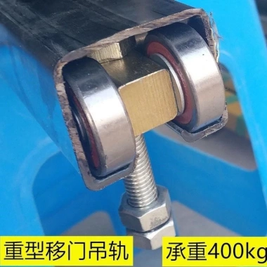 Ròng rọc cửa trượt nặng, tải trọng 700KG, màu thép - rãnh treo công nghiệp CTPL, đánh giá tích cực, giá ưu đãi 123.809 VND 3 Ròng rọc cửa trượt nặng, tải trọng 700KG, màu thép - rãnh treo công nghiệp CTPL, đánh giá tích cực, giá ưu đãi 123.809 VND 3