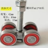 Ròng rọc cửa trượt nặng, tải trọng 700KG, màu thép - rãnh treo công nghiệp CTPL, đánh giá tích cực, giá ưu đãi 123.809 VND 7