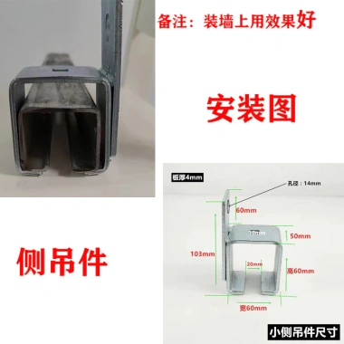 Ròng rọc cửa trượt nặng, tải trọng 700KG, màu thép - rãnh treo công nghiệp CTPL, đánh giá tích cực, giá ưu đãi 123.809 VND 10 Ròng rọc cửa trượt nặng, tải trọng 700KG, màu thép - rãnh treo công nghiệp CTPL, đánh giá tích cực, giá ưu đãi 123.809 VND 10
