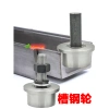 Ròng rọc nâng bánh xe T, côn số – Bánh xe ray thép 8 rãnh IIWM, giá 681,310₫