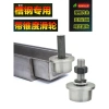 Ròng rọc nâng bánh xe T, côn số – Bánh xe ray thép 8 rãnh IIWM, giá 681,310₫ 3