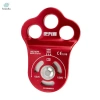 Ròng rọc nhôm 30kN vòng bi - Leo núi, cứu hộ độ cao, giảm giá 22% chỉ 605.000₫