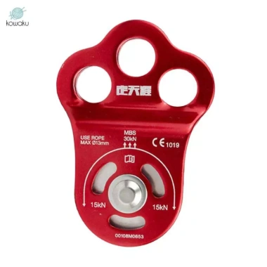 Ròng rọc nhôm 30kN vòng bi - Leo núi, cứu hộ độ cao, giảm giá 22% chỉ 605.000₫
