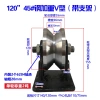 Ròng Rọc Theo Dõi Bánh Xe V-U, Gang Dây Nhỏ, Cửa Trượt Đường Sắt - Giá 186,401₫ 8