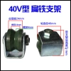 Ròng Rọc Theo Dõi Bánh Xe V-U, Gang Dây Nhỏ, Cửa Trượt Đường Sắt - Giá 186,401₫ 10