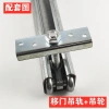 Ròng Rọc Treo Cửa Trượt 400kg - Chịu Tải Nặng, Độ Bền Cao, Giá Ưu Đãi 125.128₫ 2