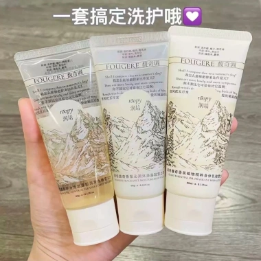 Roopy Fragrance Snowmelt - Kem dưỡng thể, sữa rửa mặt, dầu gội, hộp quà tặng