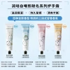 Roopy Hộp Quà Kem Dưỡng Ẩm Tay Gà Trống - Dung Tích Lớn, Dưỡng Ẩm, Quà Lưu Niệm 2
