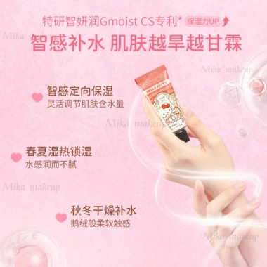 ROOPY Hộp Quà Kem Dưỡng Da Tay Dưỡng Ẩm Hương Thơm Lâu Dài Tinh Chất Du Lịch Giá 229.900 VND 9 ROOPY Hộp Quà Kem Dưỡng Da Tay Dưỡng Ẩm Hương Thơm Lâu Dài Tinh Chất Du Lịch Giá 229.900 VND 9