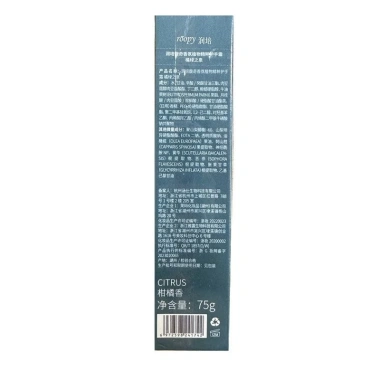Roopy Kem Dưỡng Ẩm 75ml - Hương Thảo Dược Nhẹ Mùa Thu Đông, Không Nhờn, 150.015₫ 3