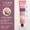 Roopy Kem Dưỡng Ẩm 75ml - Hương Thảo Dược Nhẹ Mùa Thu Đông, Không Nhờn, 150.015₫ 5